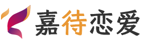 广东珠海恋爱咨询